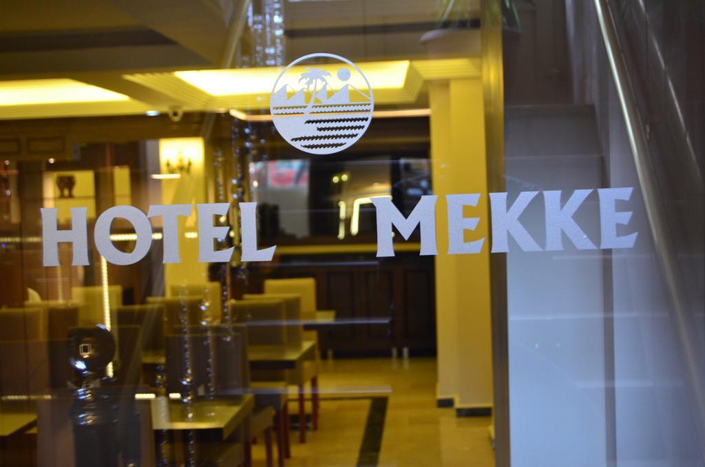 Mekke Hotel Стамбул Екстер'єр фото